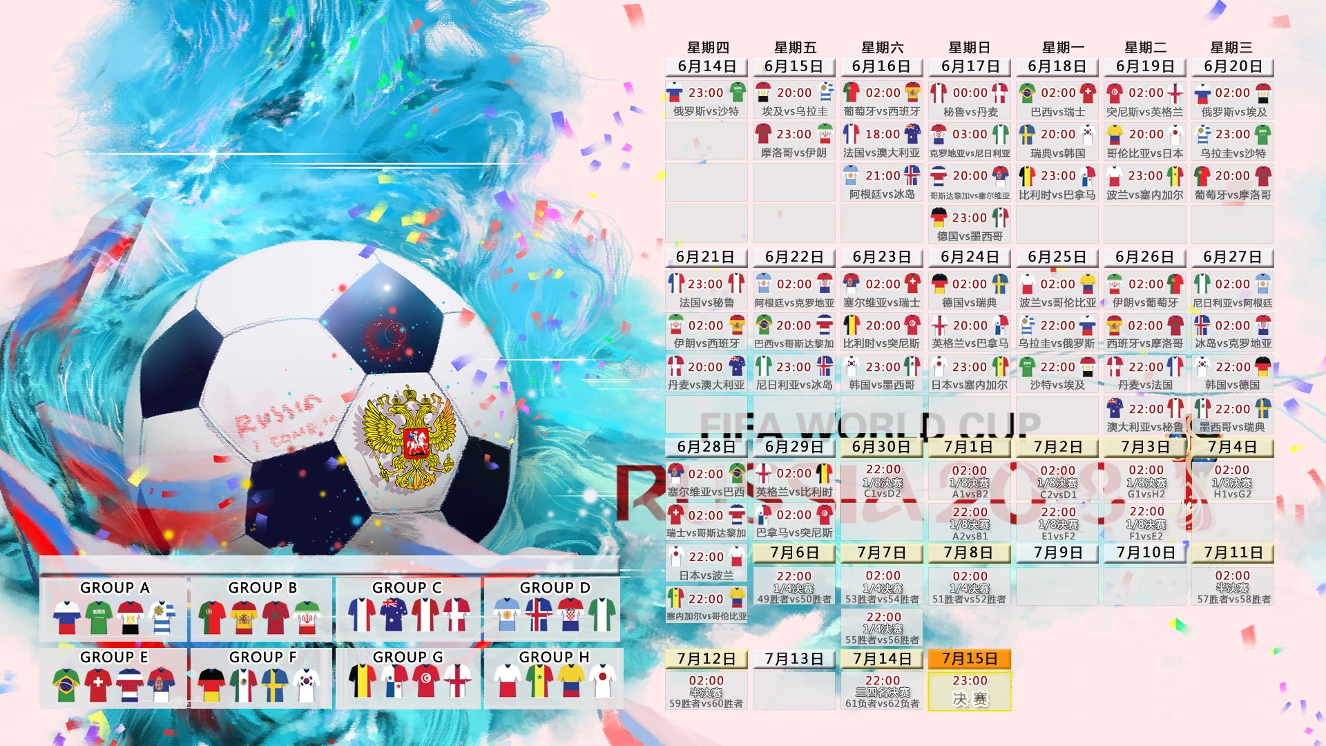 KOK棋牌-内马尔惊艳全场，日本新星闪耀—友谊赛折射桑巴与东瀛的未来